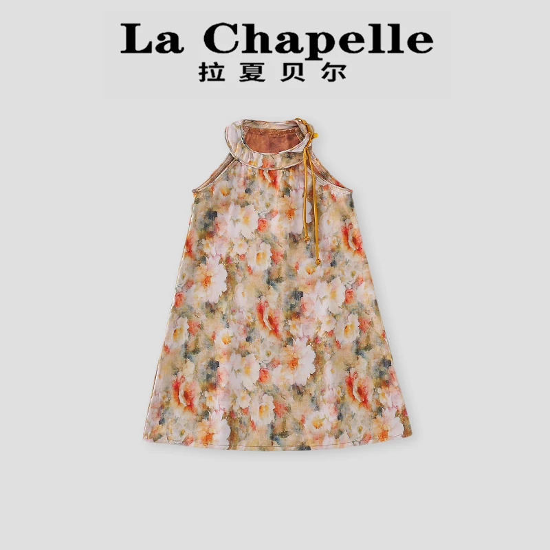 La Chapelle【拉夏贝尔】夏季时尚中国风碎花满印连衣裙LD1649
