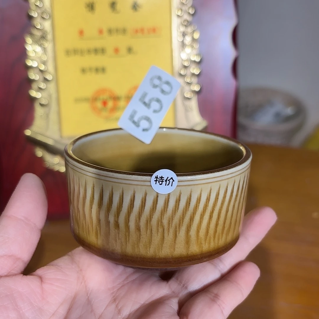 小米茶器龙泉云间青瓷