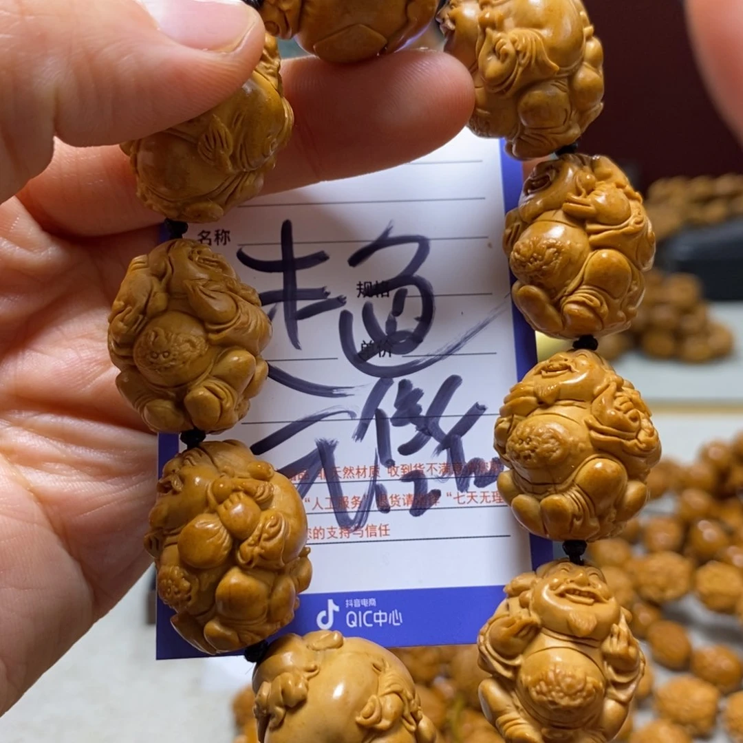 橄榄核吊坠橄榄树