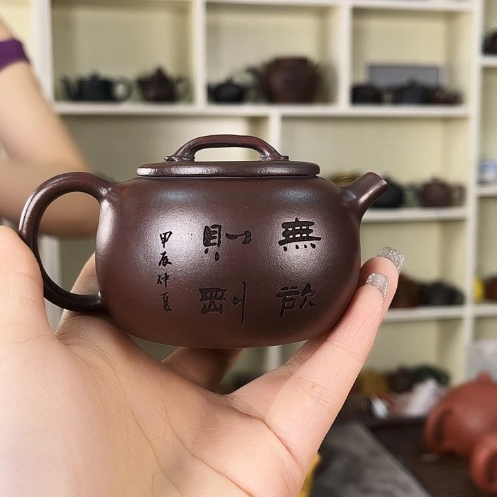 茶壶紫砂紫砂工艺厂