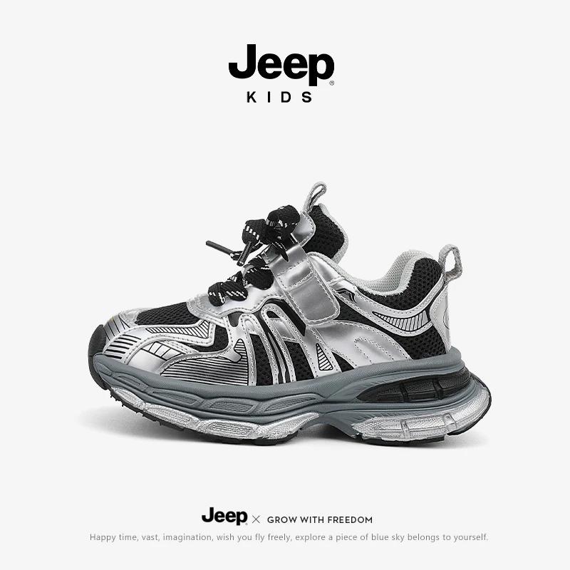 jeep男童运动鞋2025新款秋冬透气网面儿童跑步鞋子男孩儿童老爹鞋