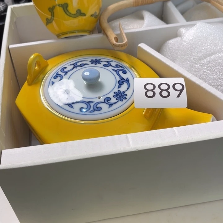 中古物品默认微瑕谨慎参拍