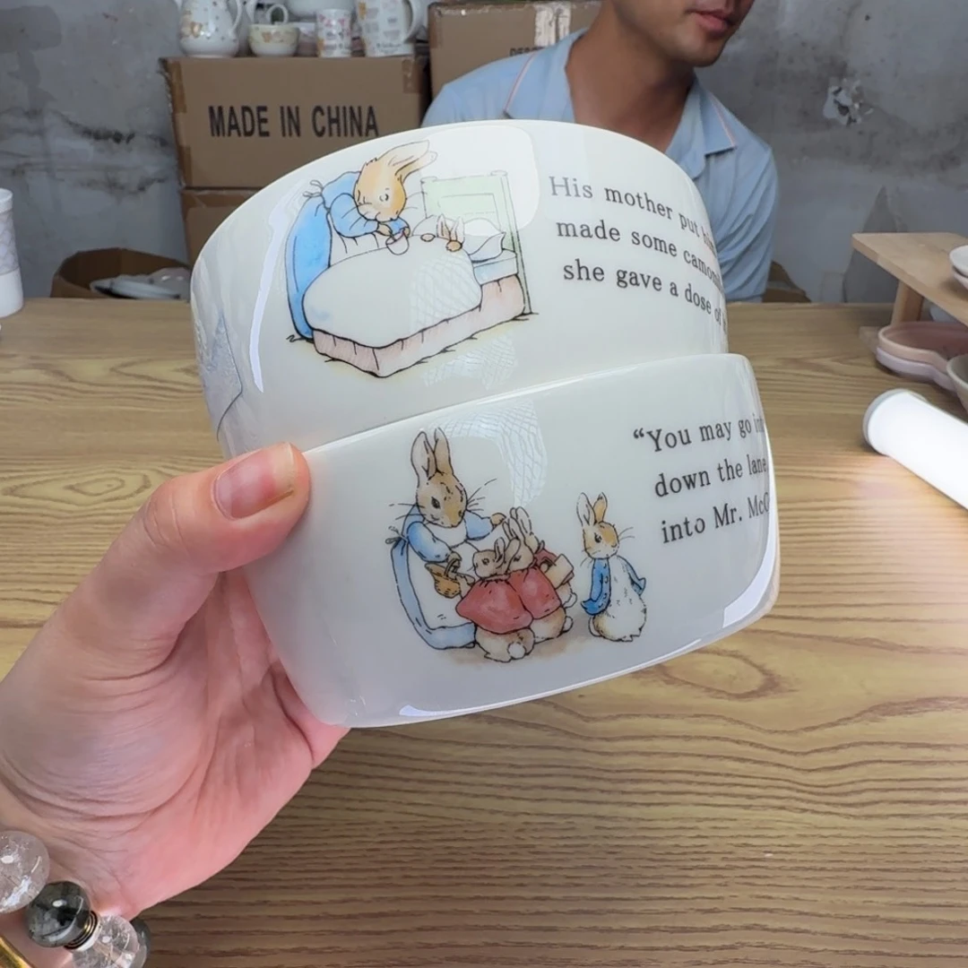 瓷片这个世界都是微瑕