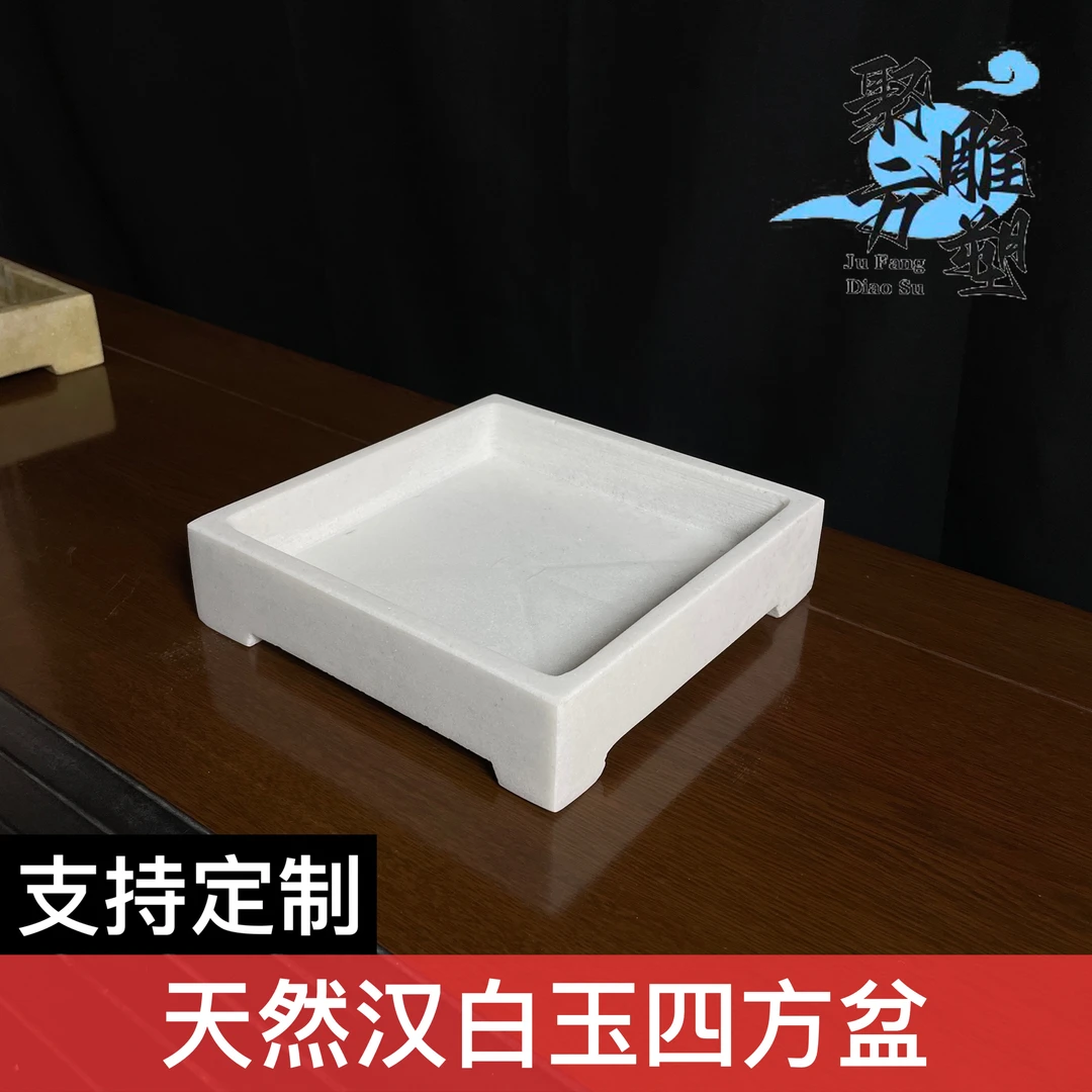 汉白玉盆景盆太湖石盆小花盆水仙盆菖蒲盆天然石材整石雕刻