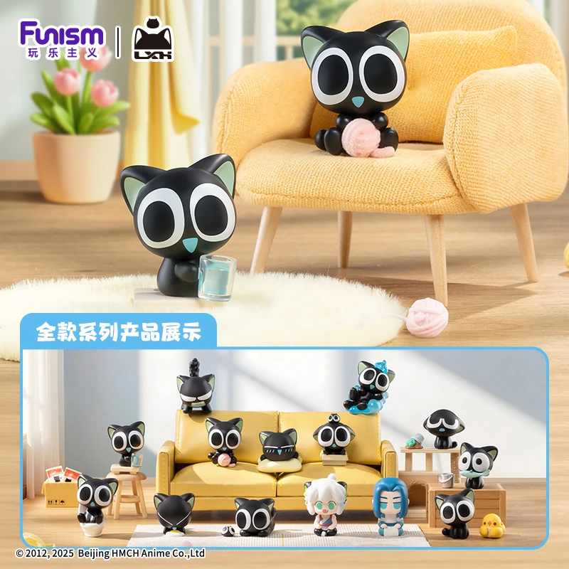 Funism玩乐主义罗小黑盲盒战记2周边日常系列商品图