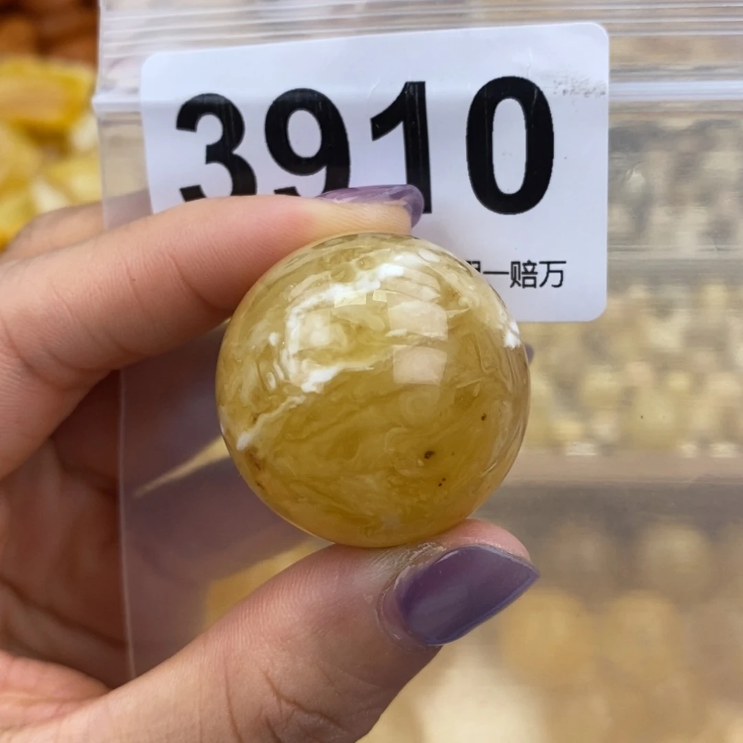 未镶嵌蜜蜡珠宝奇石29.9