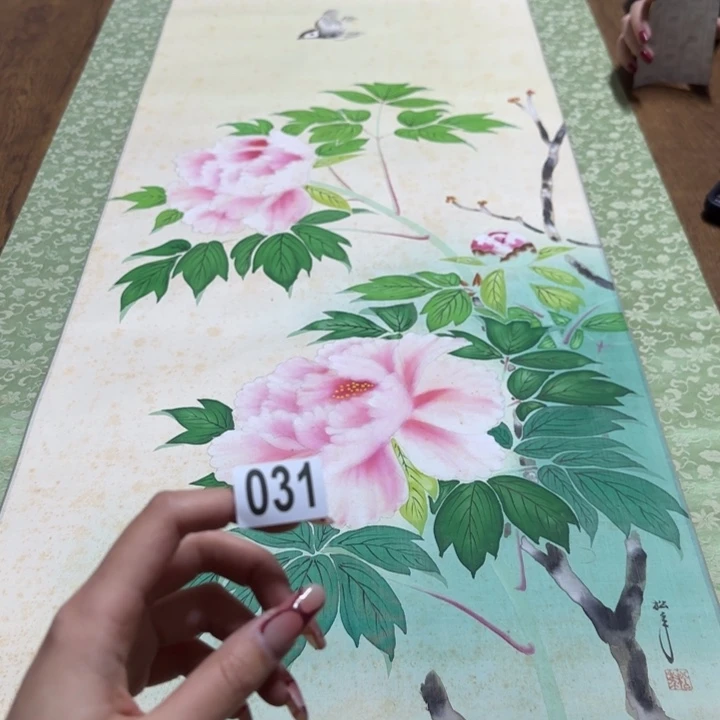 老*哈哈哈哈哈031