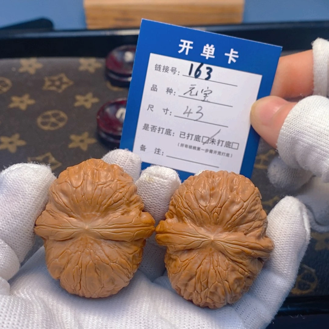 桃核吊坠文玩核桃