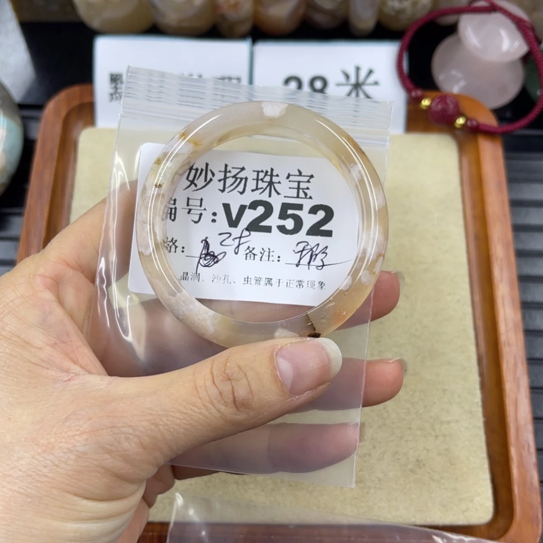 硅化珊瑚（珊瑚玉）默认微瑕未镶嵌