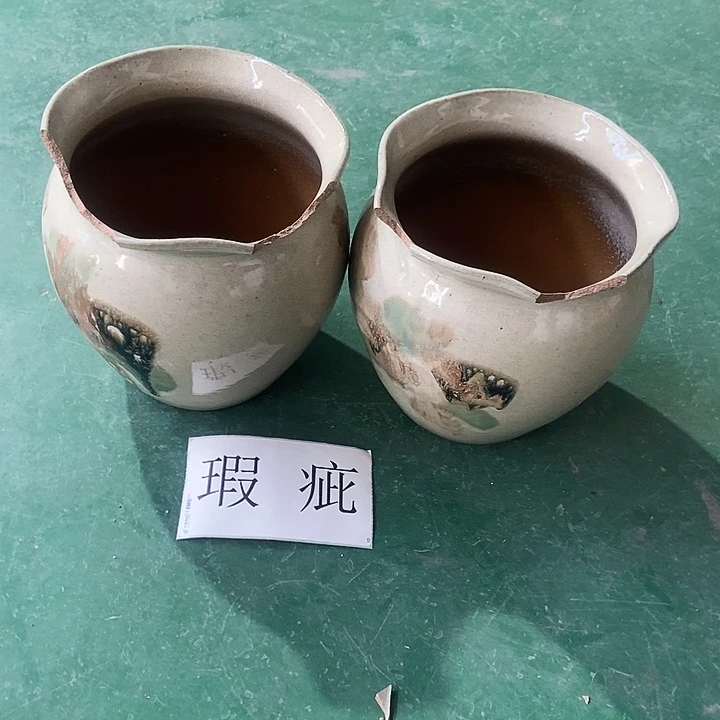 口19....21...........