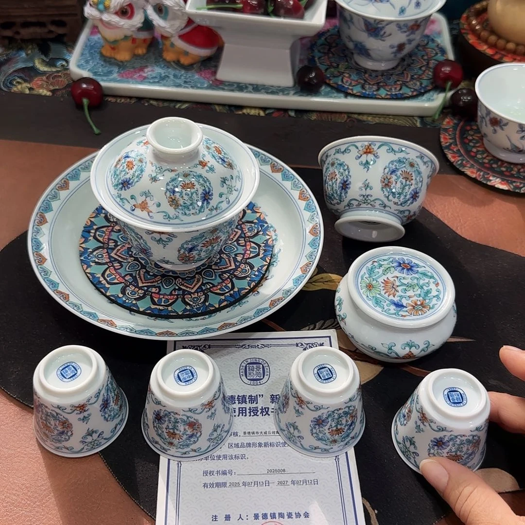 景德镇35789768687978589999