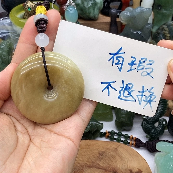 岫玉未镶嵌手把件