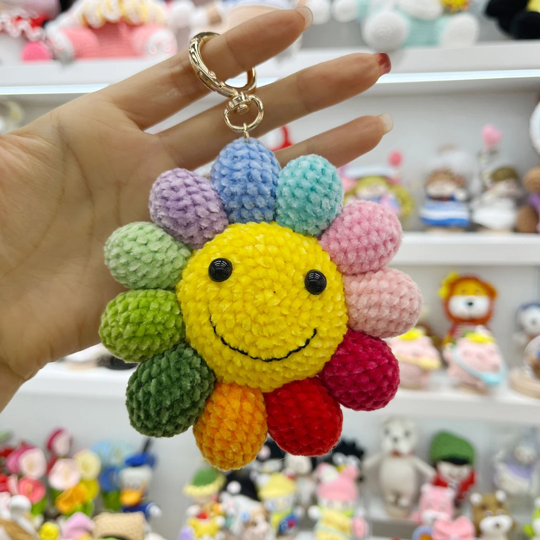 彩色太阳花笑脸向日葵毛线钩织diy纯手工编织成品钥匙扣书包挂件