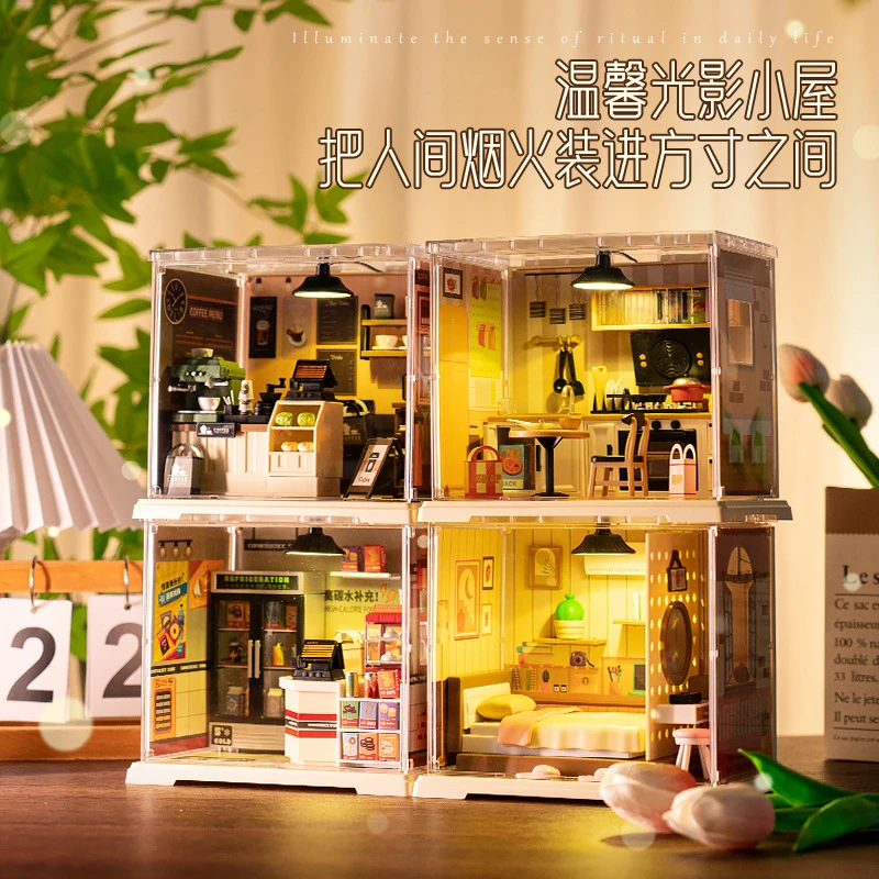 妙趣空间DIY手工微缩场景超级小屋便利店卧室厨房咖啡店玩具礼物