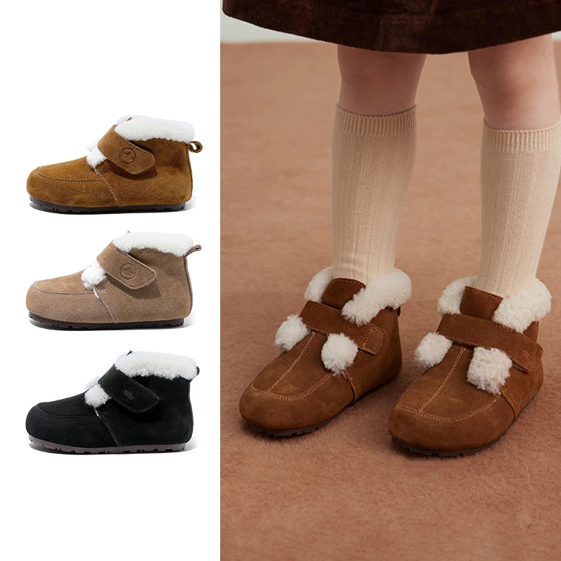 英氏童鞋女童魔术贴加绒保暖棉鞋冬季爆款防滑软底男宝宝鞋5688