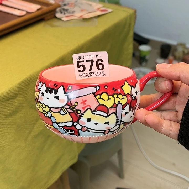 瓷片小****?现货的不退不换