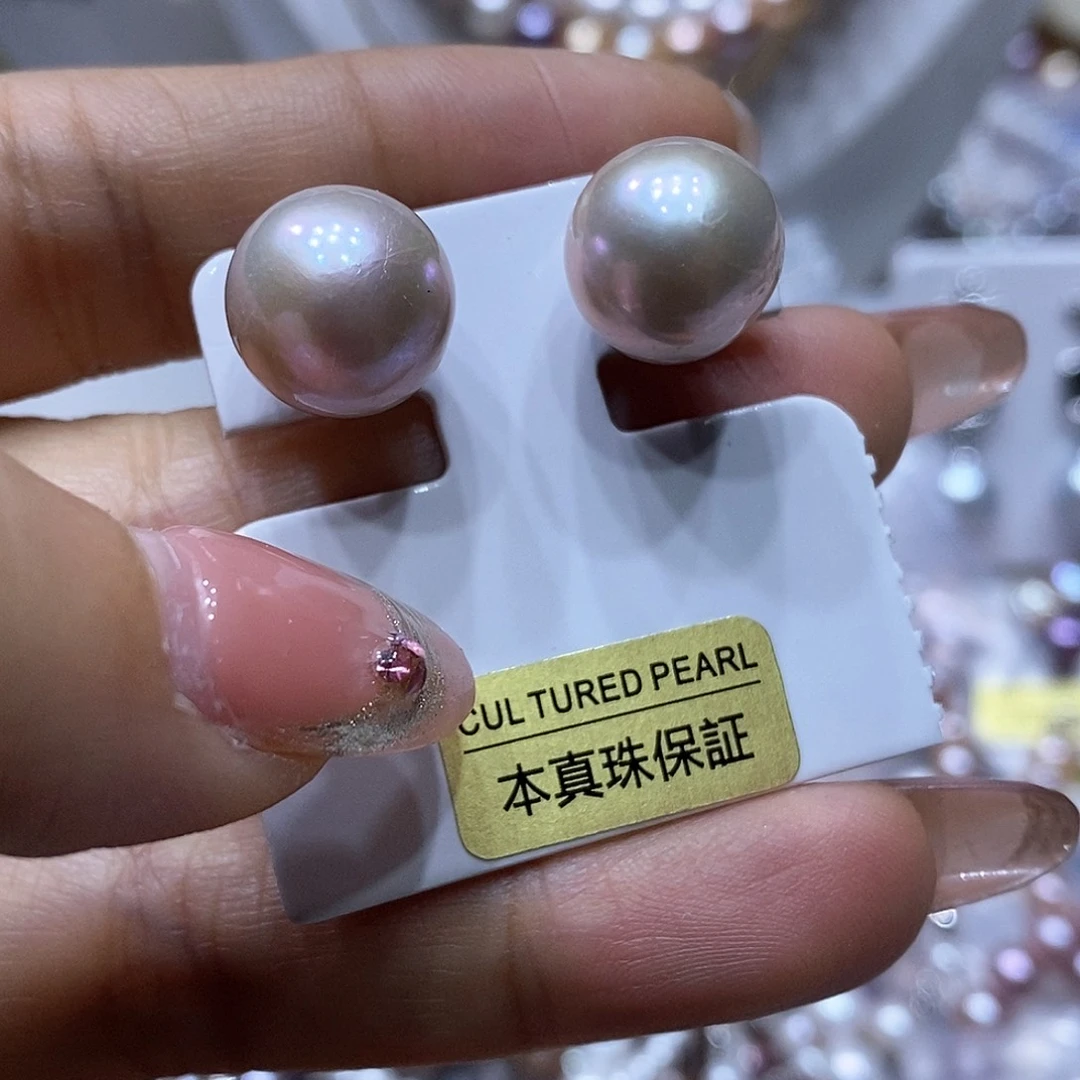 淡水珍珠吊坠未镶嵌