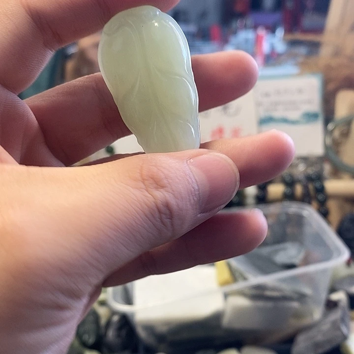 颈饰未镶嵌和田玉（糖玉）