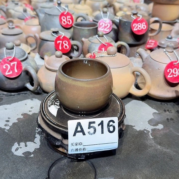 茶壶紫砂坭兴陶柴烧