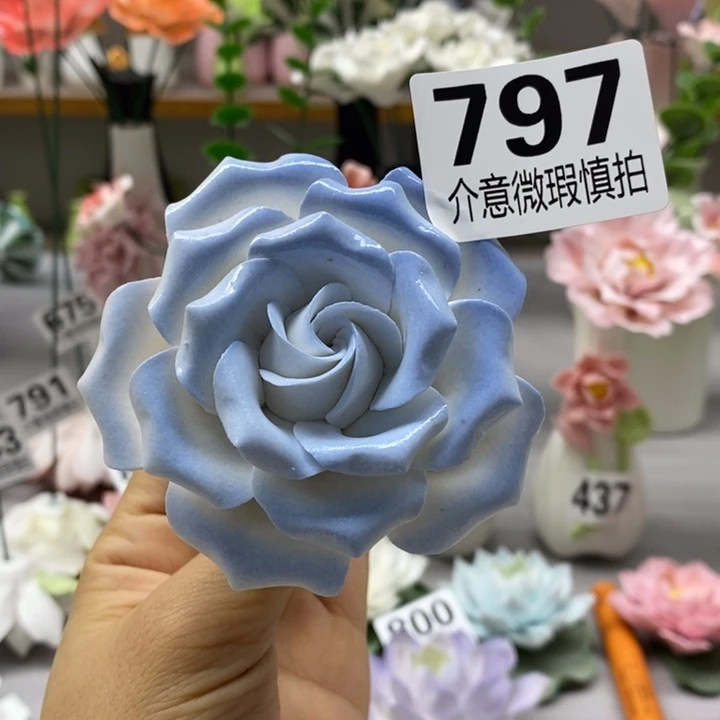 陶瓷陶瓷材料加工