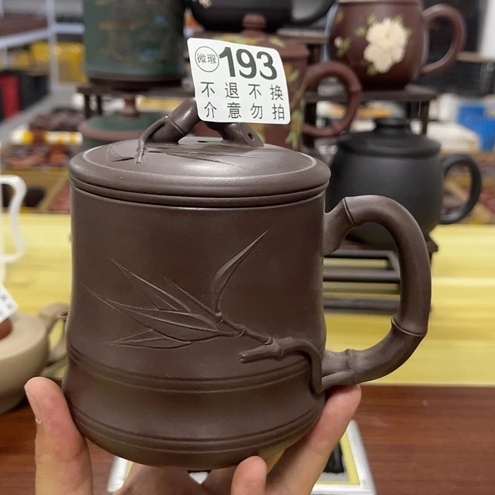 茶杯紫砂微瑕宜兴紫砂