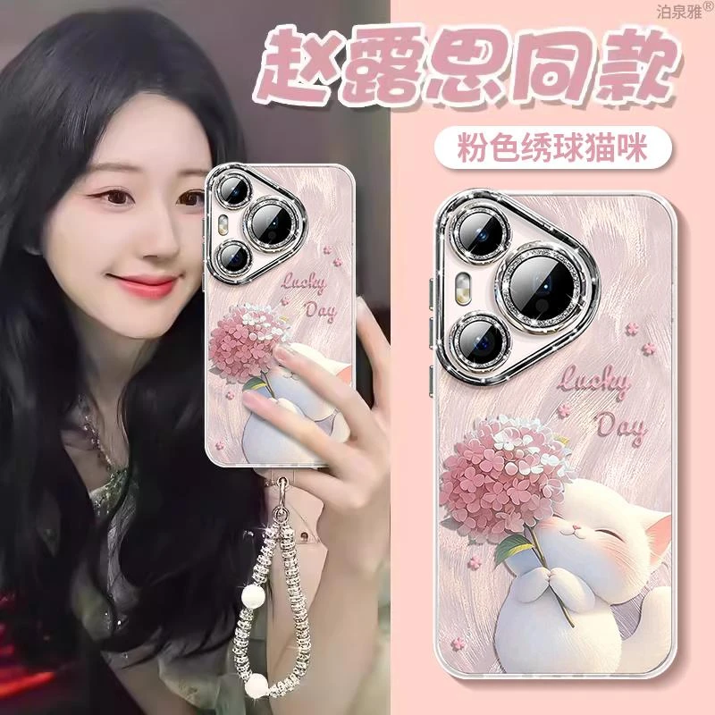 适用华为pura70pro手机壳新款p70镜头膜自带挂绳款pura70pro+防摔