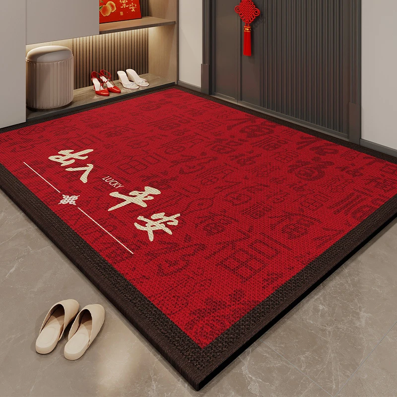 入户门地垫家用玄关防滑垫子门厅地毯耐脏门垫门口进门脚垫