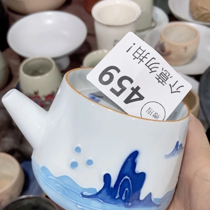 茶具微瑕，介意勿拍