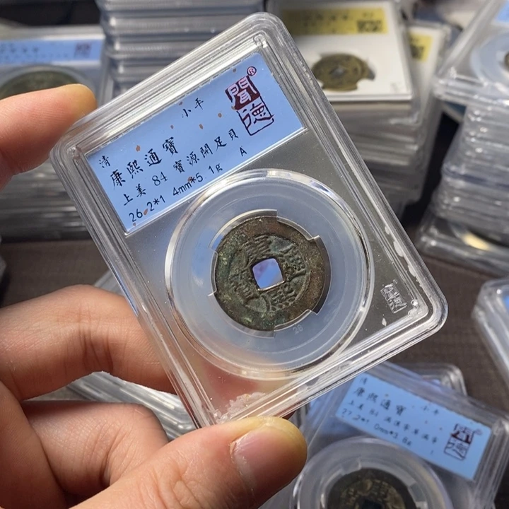 铜闻博文化康熙通宝