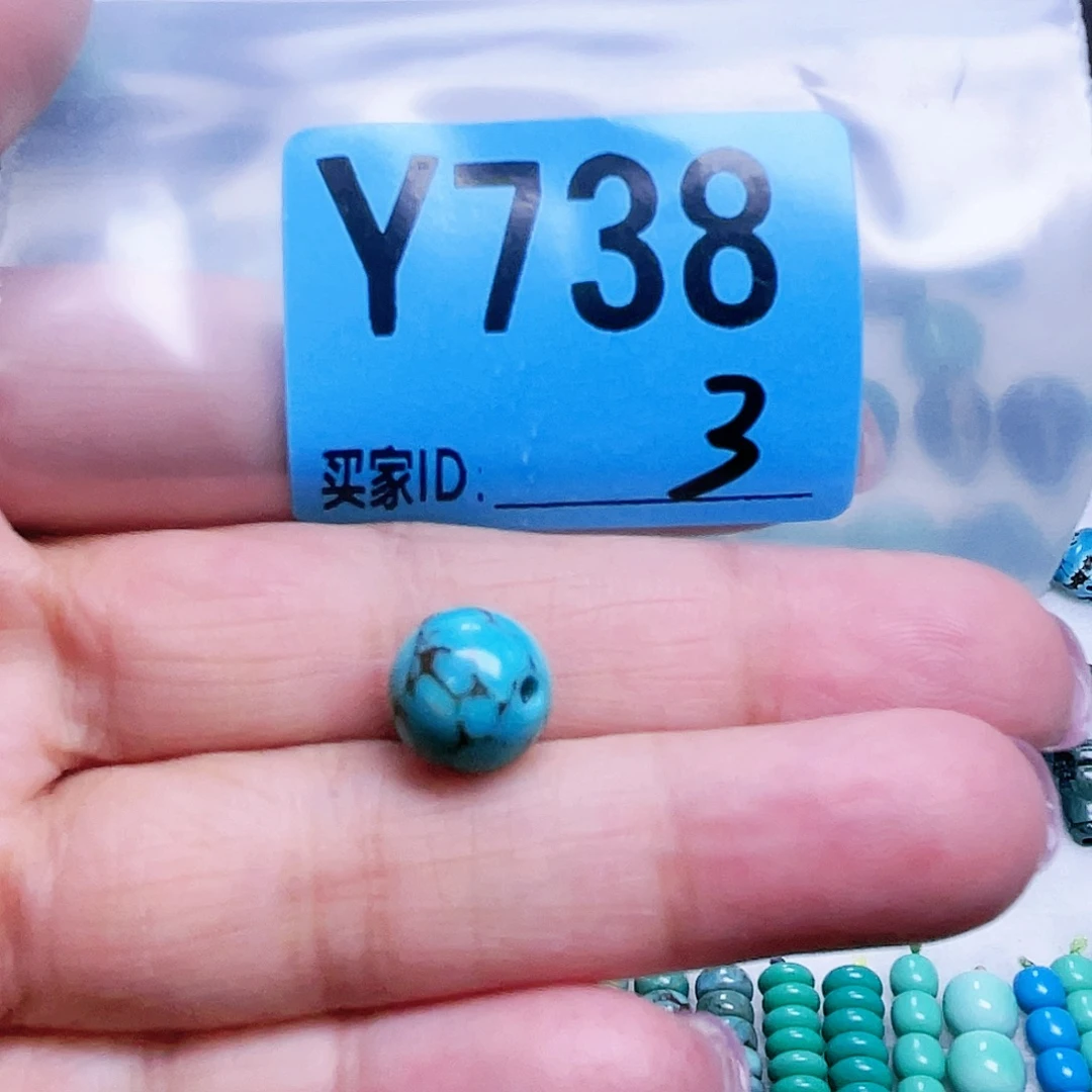 空竹粉丝专享十堰特色散珠