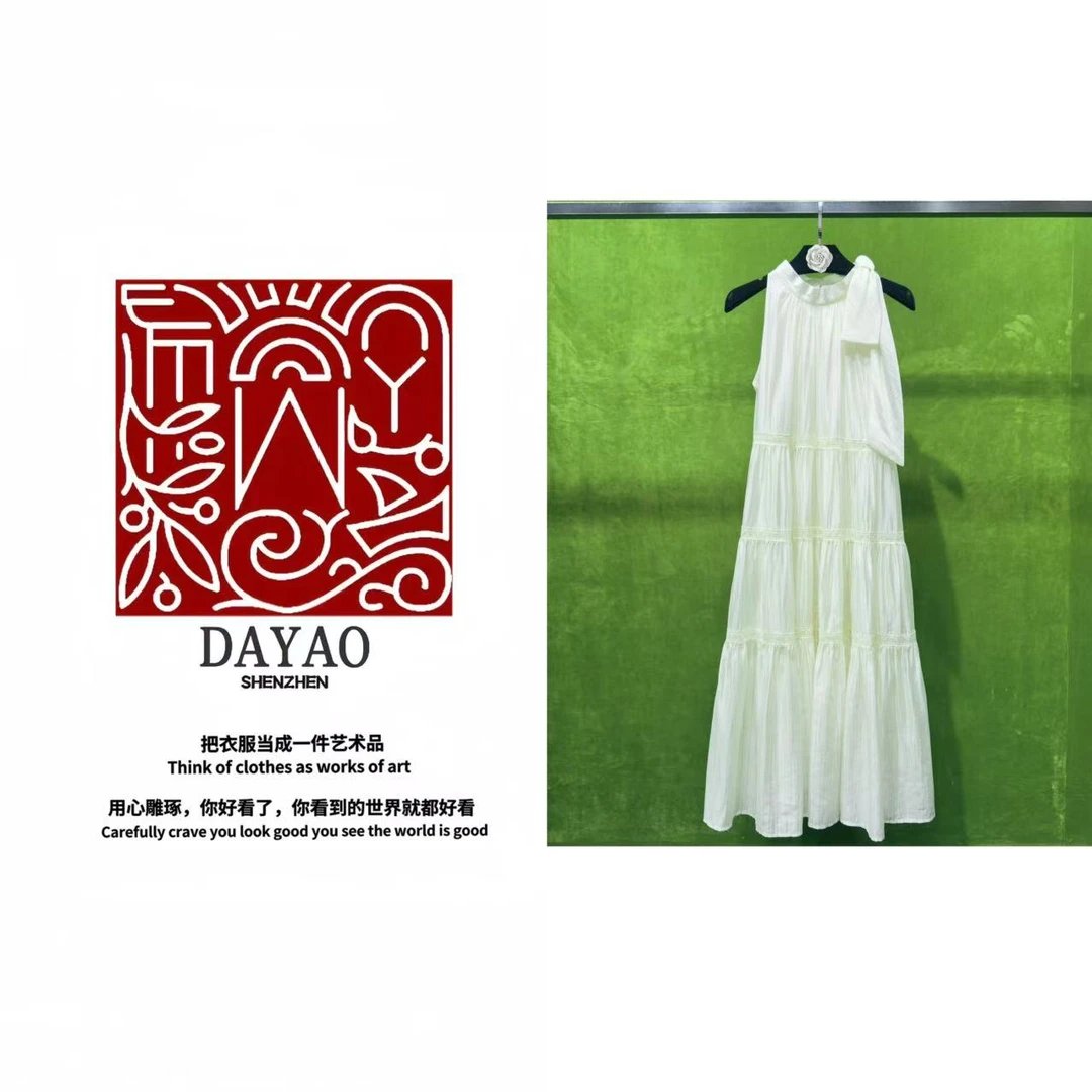 「DAYAO」2025新款桔梗法式连衣裙显瘦挂脖度假海边荷叶边WYS25557