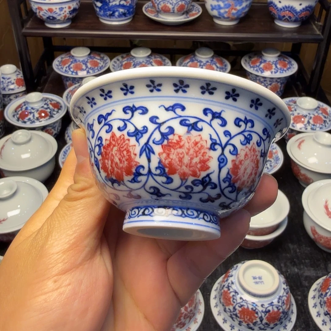 青花釉里红压手杯活动款