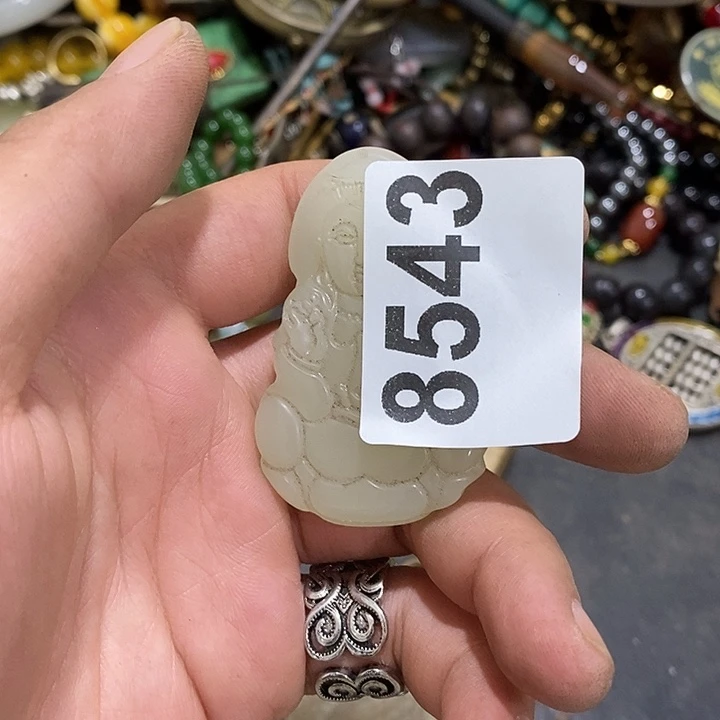 用****2光明光明的时候就8543