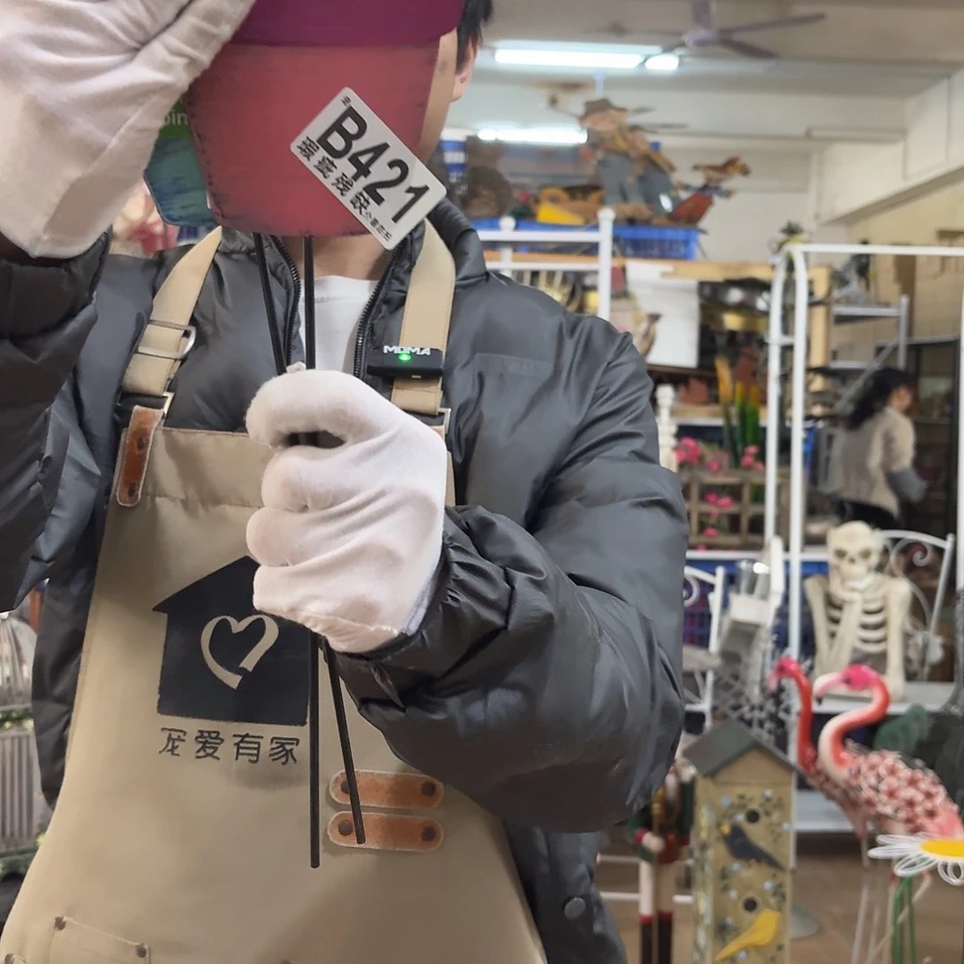 核桃木/黑胡桃（胡桃木）