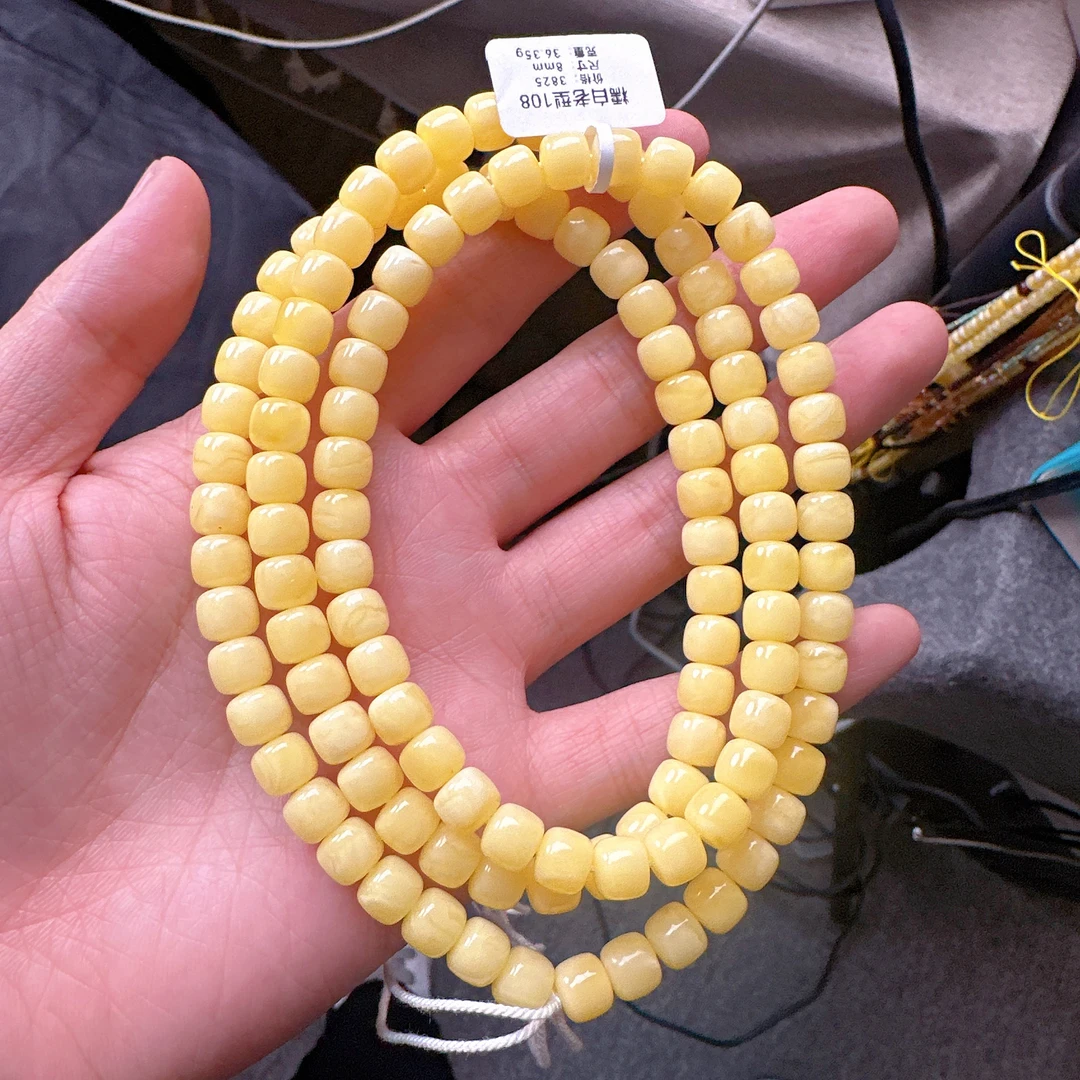 309-蜜蜡老行长链