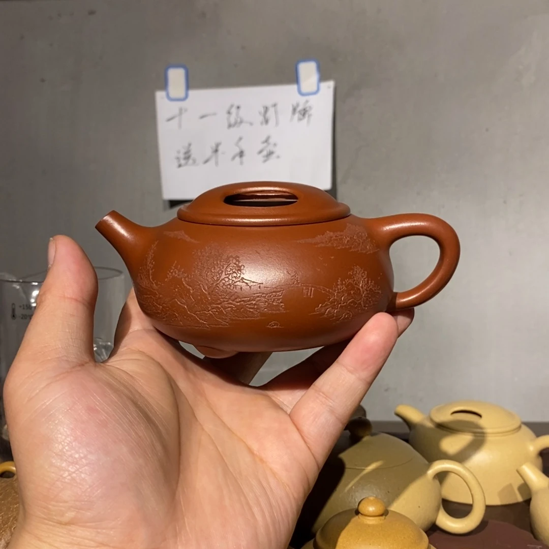 茶壶紫砂精工半手牛盖石瓢240cc