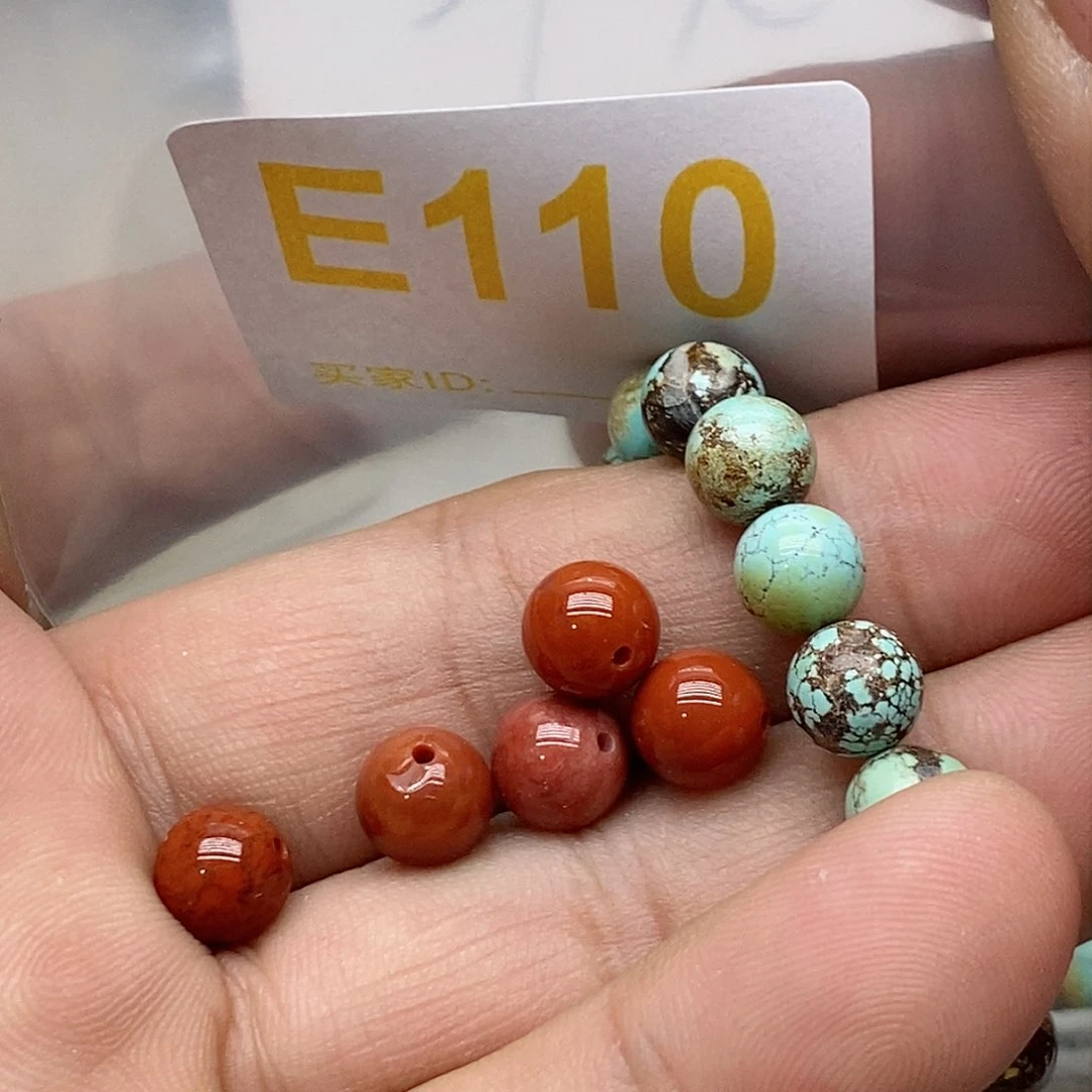 南红玛瑙珠宝奇石未镶嵌