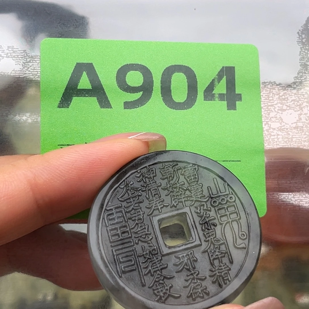 不***肉蛇纹石玉未镶嵌颈饰