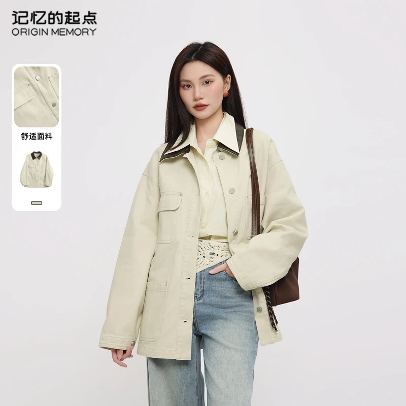 记忆的起点休闲外套拼色气质百搭夹克上衣2025春季新款69GC43506W