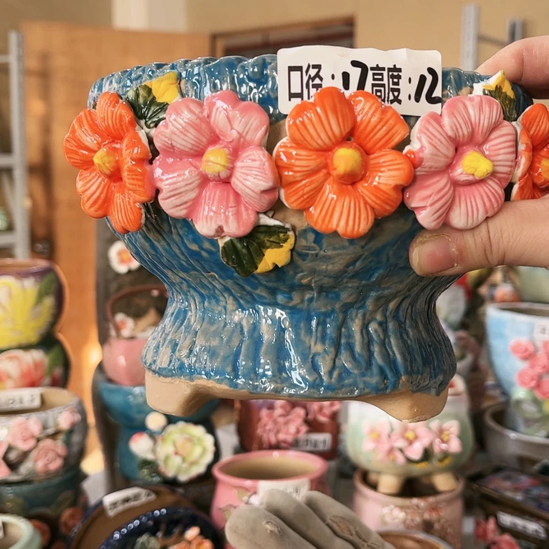 【闪购商品】红陶福利