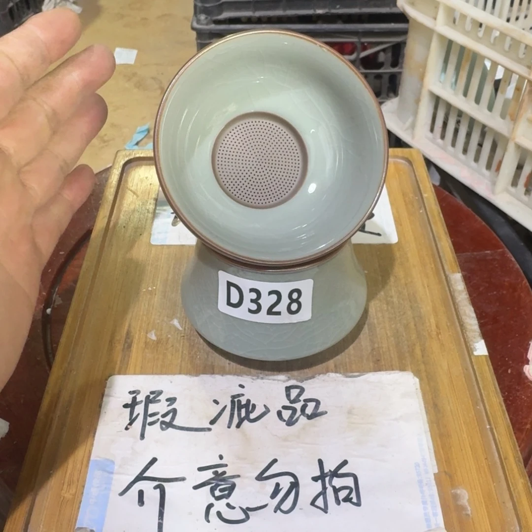瑕疵介意勿拍陶瓷器皿A139