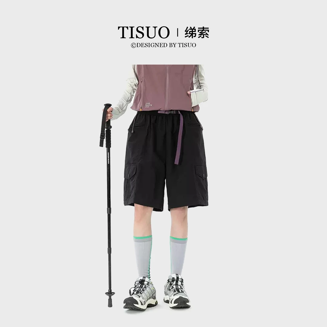 TISUO/绨索户外防水工装休闲伞兵短裤男女同款TS552388