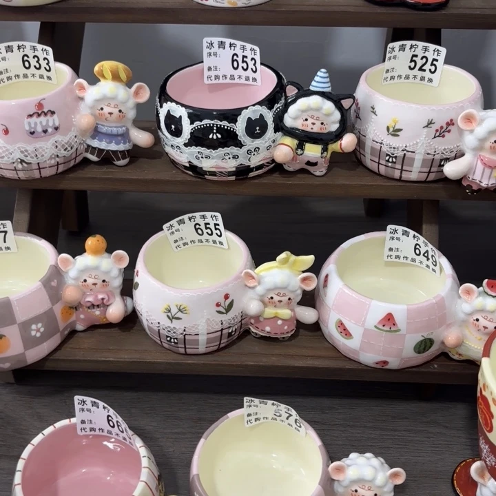 屿山老师景德镇手作