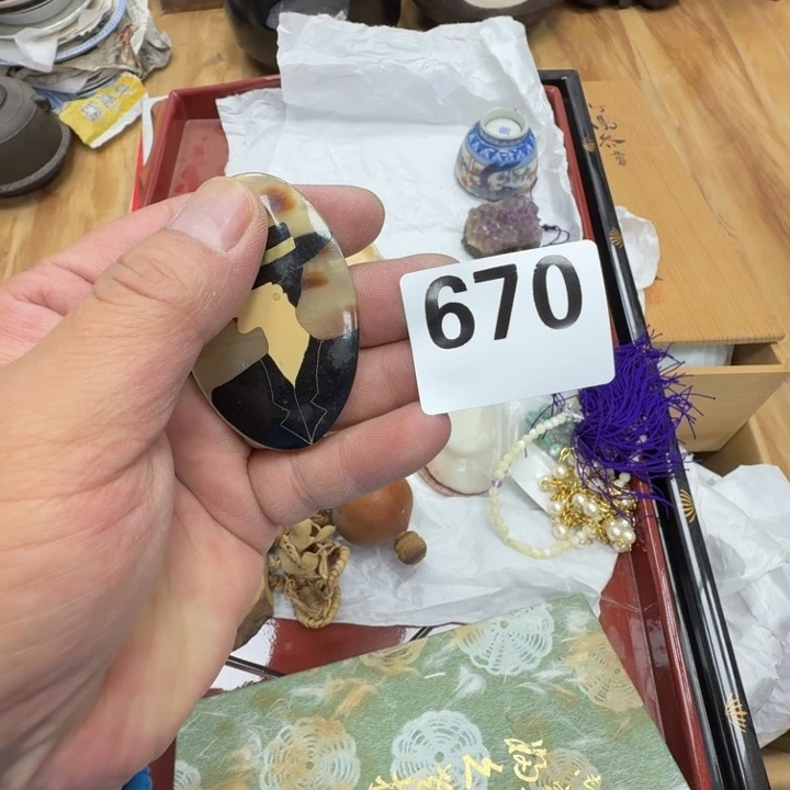 瓷片工艺品摆件瓷器摆件正能量