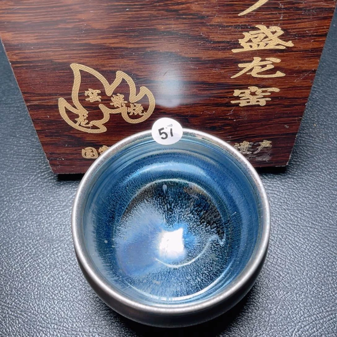 茶盏滴滴答答的声音响