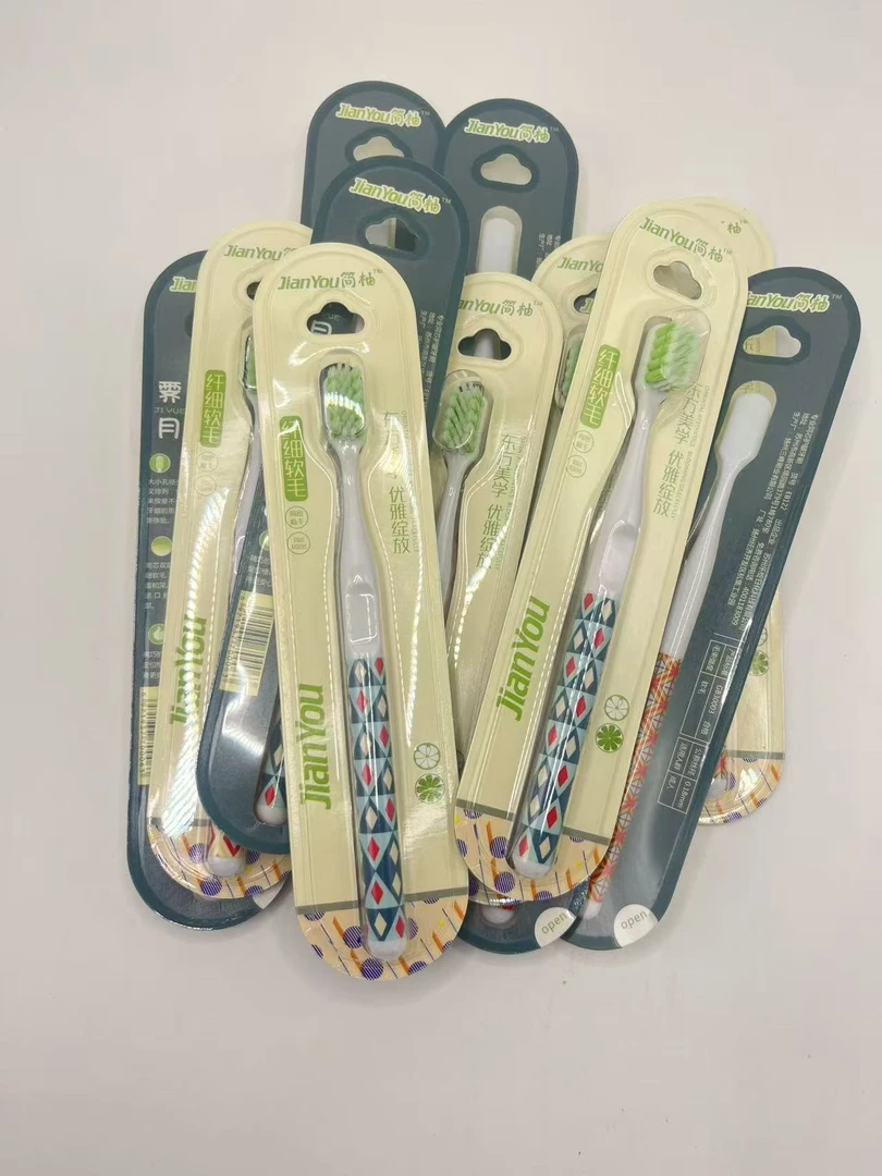 （粉丝福利）成人软毛牙刷   1盒12支