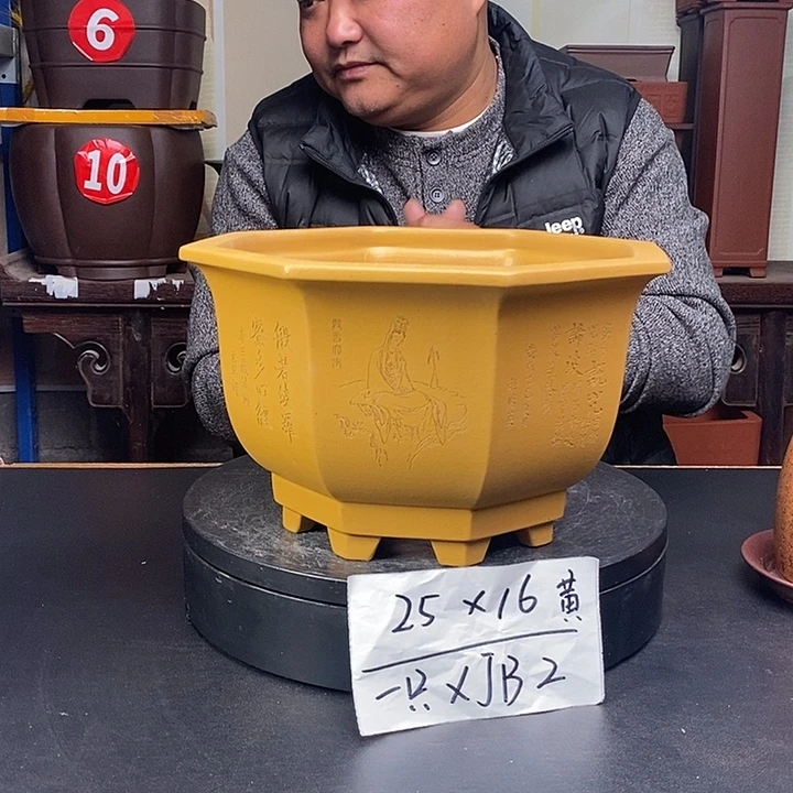 花盆紫砂货号一只XJB2