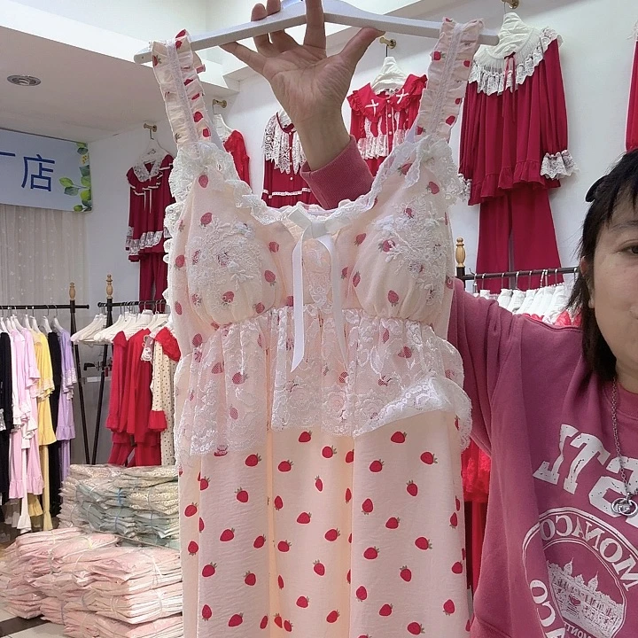 三醋酯纤维闪购链接