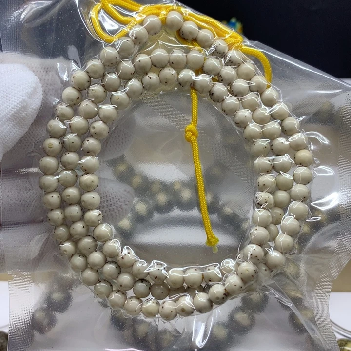 星月菩提手串22号 大留白小细星圆珠6/6/108