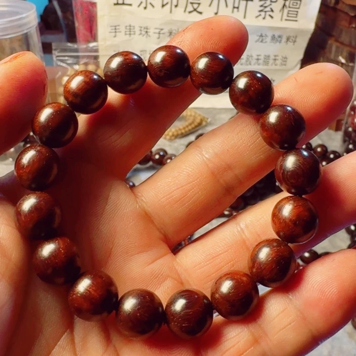 小叶紫檀印度小叶紫檀